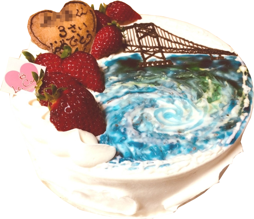 徳島でオーダー誕生日ケーキは津田の ル クール がオススメ 徳島で暮らして
