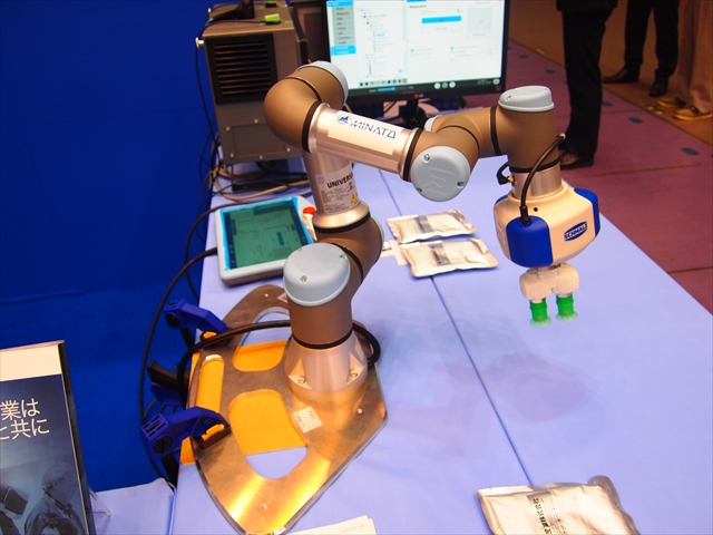 UNIVERSAL ROBOTS e-Series　港産業　徳島ビジネスチャレンジメッセ2018
