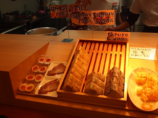 徳島市沖浜　セルフラーメン　バリ旨製麺　ドッピング