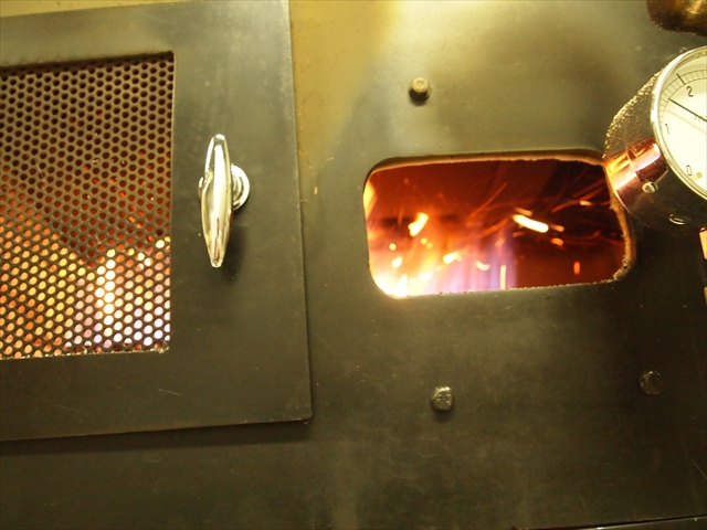 徳島　サンマック　AwaRise　オフィスコーヒーサービス　直火式自家焙煎　メンテナンスあり　イタリア製エスプレッソマシン無料貸与