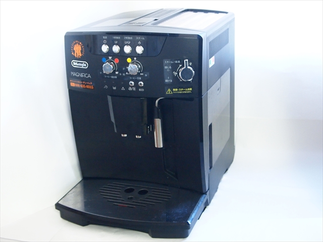 徳島　サンマック　AwaRise　オフィスコーヒーサービス　直火式焙煎　メンテナンスあり　イタリア製エスプレッソマシン無料貸与