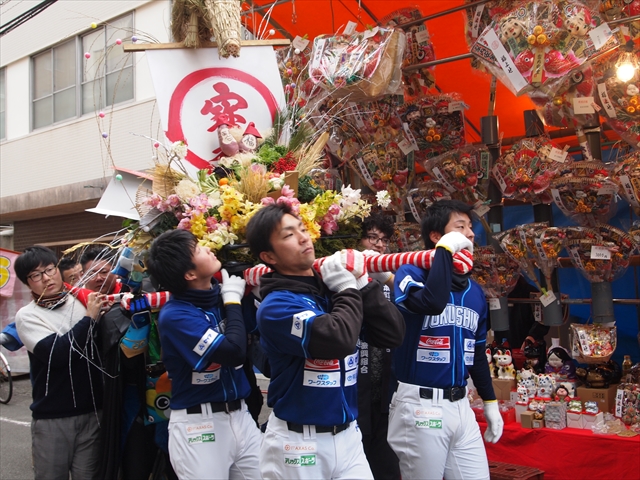 野菜みこし　徳島えびす祭り　通町のおいべっさん　2019年1月9日　事代主神社