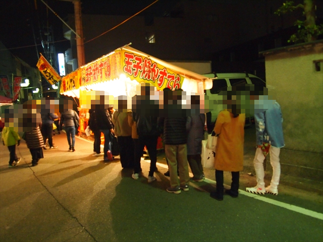 徳島えびす祭り　通町のおいべっさん　十日えびす　本えびす　2019年1月10日　事代主神社