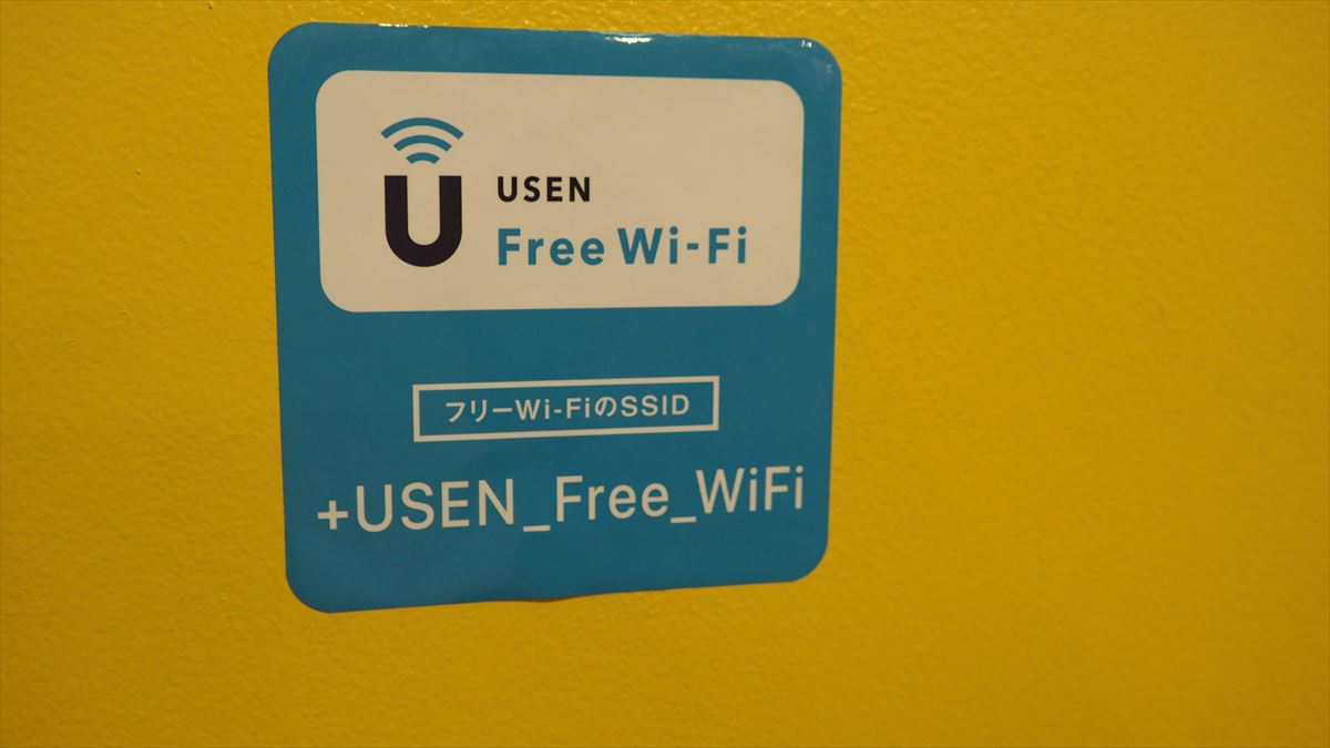 そばごめ専門店「そばごめ屋」 徳島市中洲　Wifi完備