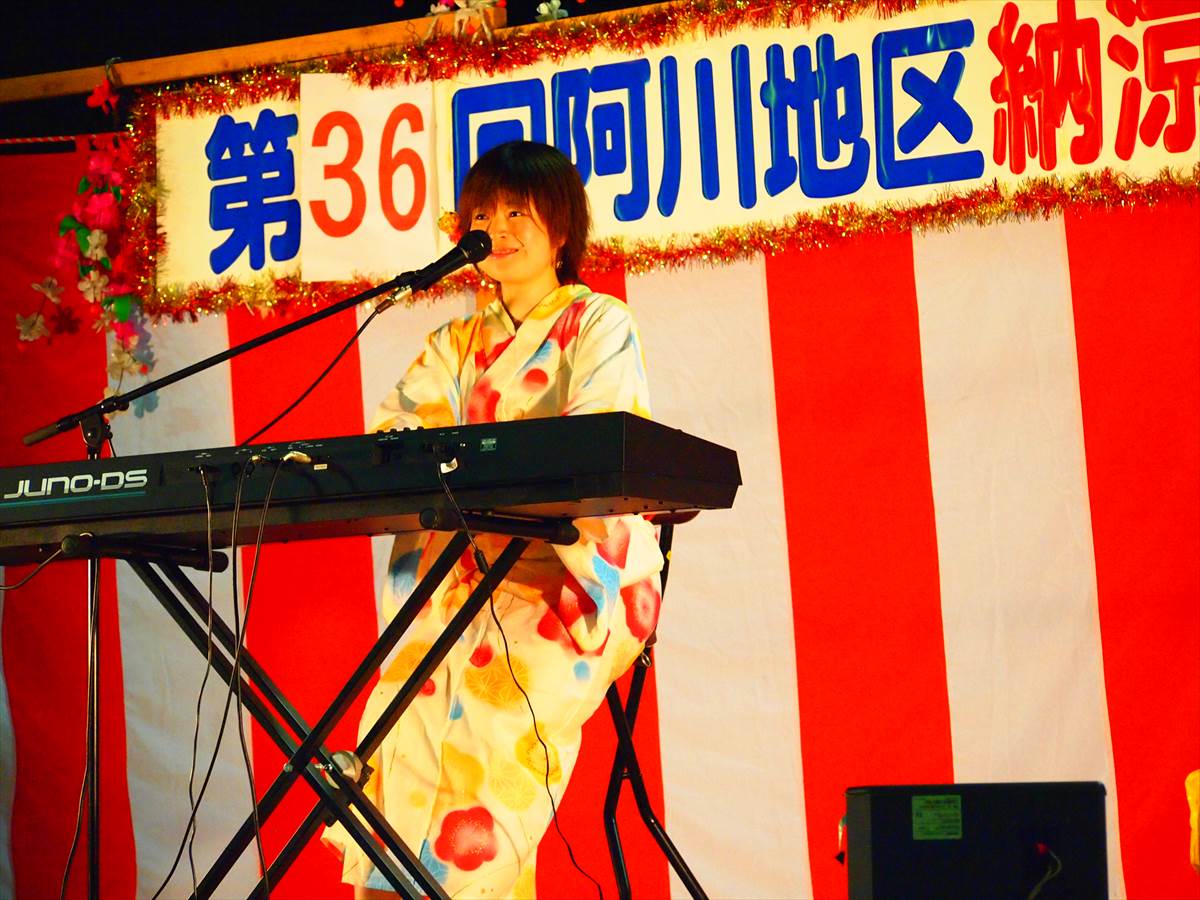 cocoro 神山町阿川　阿川夏祭り2018