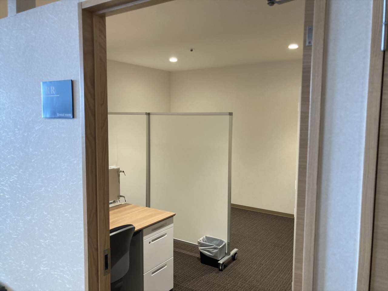 徳島市産業支援交流センター09　徳島駅前　コワーキングスペース　個室型小規模オフィススペース　登記可
