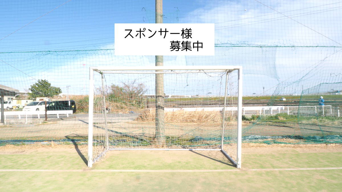 『FC STORY Tokushima』Girls Support PROJECT　STORY フットサルコート